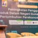 Kemenperin  Dorong Optimalisasi Program P3DN