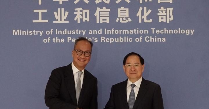 Pemerintah Tiongkok Dukung Realisasi Investasi Industri di Indonesia