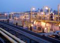 Kementerian ESDM Pastikan Kebutuhan Alokasi Gas untuk Industri Pupuk Akan Terpenuhi